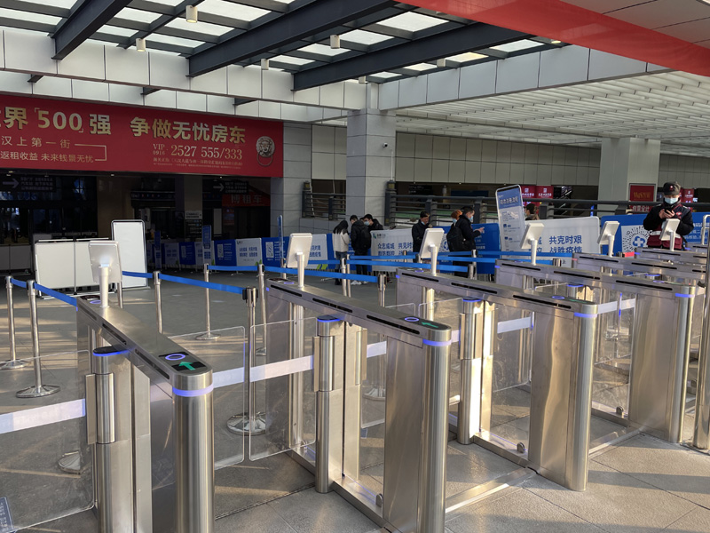 Railway Station Check In